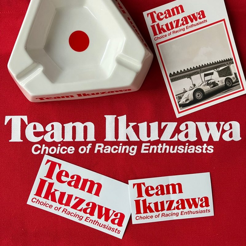 紅白② - CtoC TOKYO