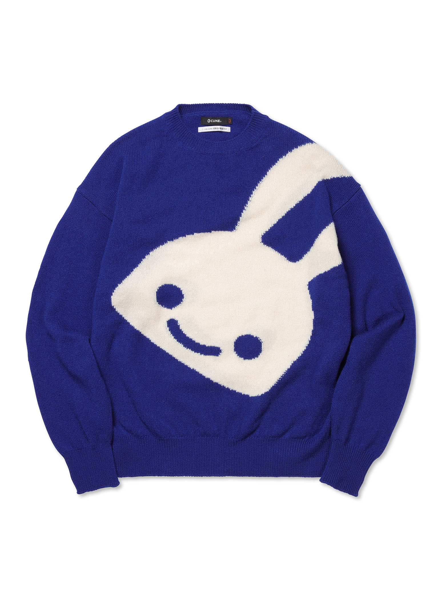 ウサギのニット｜ウサギがいる｜CUNE ONLINE STORE