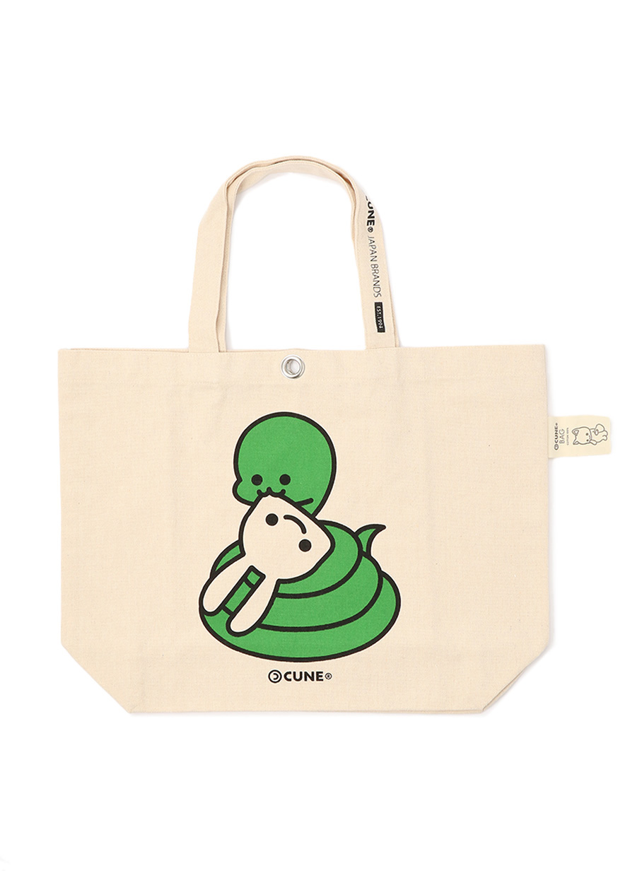 プリントトートバッグ 19A1 へびちゃん｜ウサギがいる｜CUNE ONLINE STORE