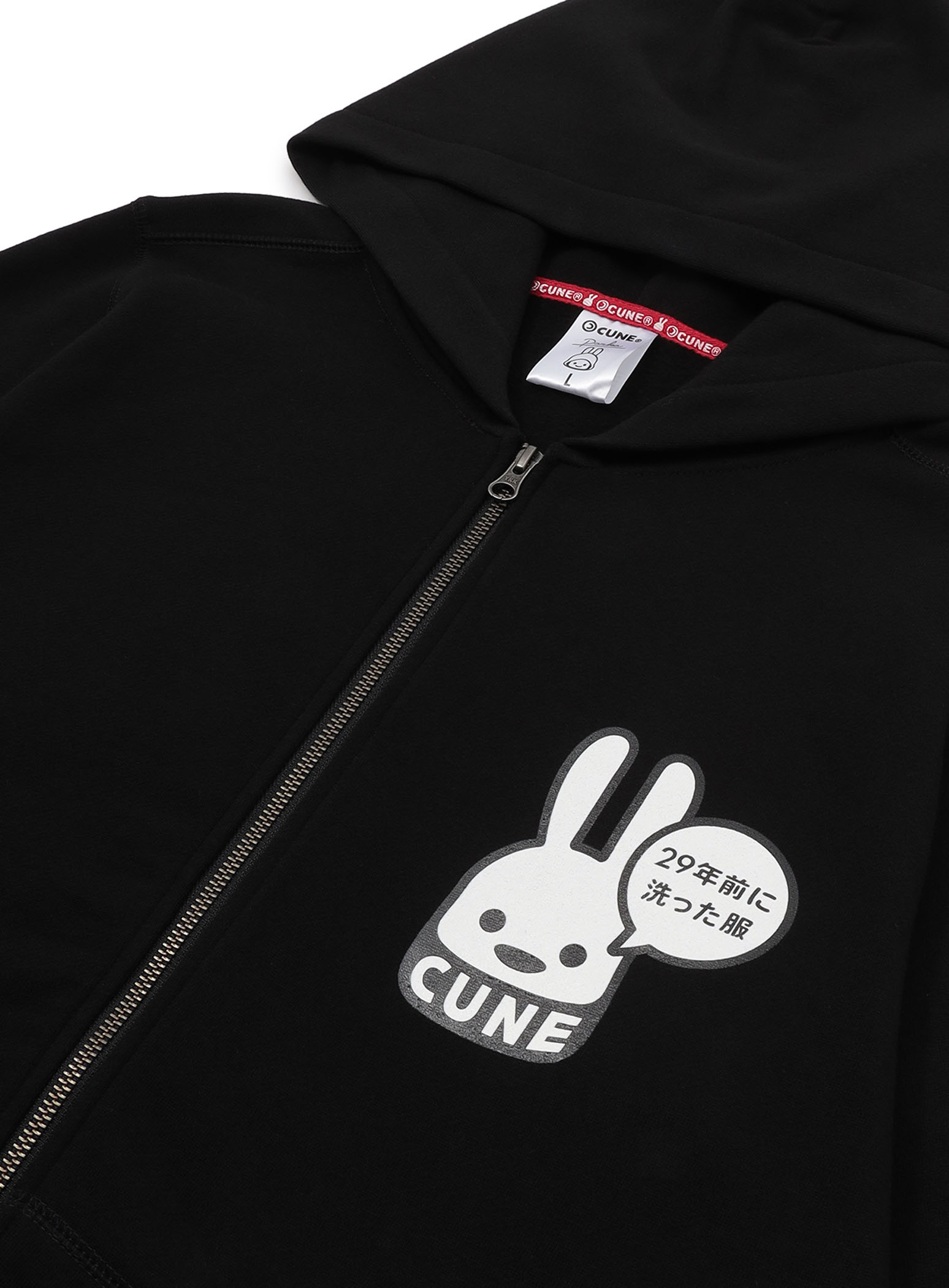 29th ZIP PARKA 29年前に洗った服｜ウサギがいる｜CUNE ONLINE STORE