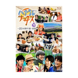 商品一覧 | オフィスキュー オンラインショップCUEPRO