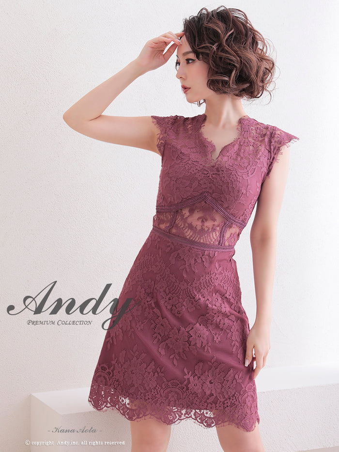 an-ok2781_darkpink_700x.jpg?v=