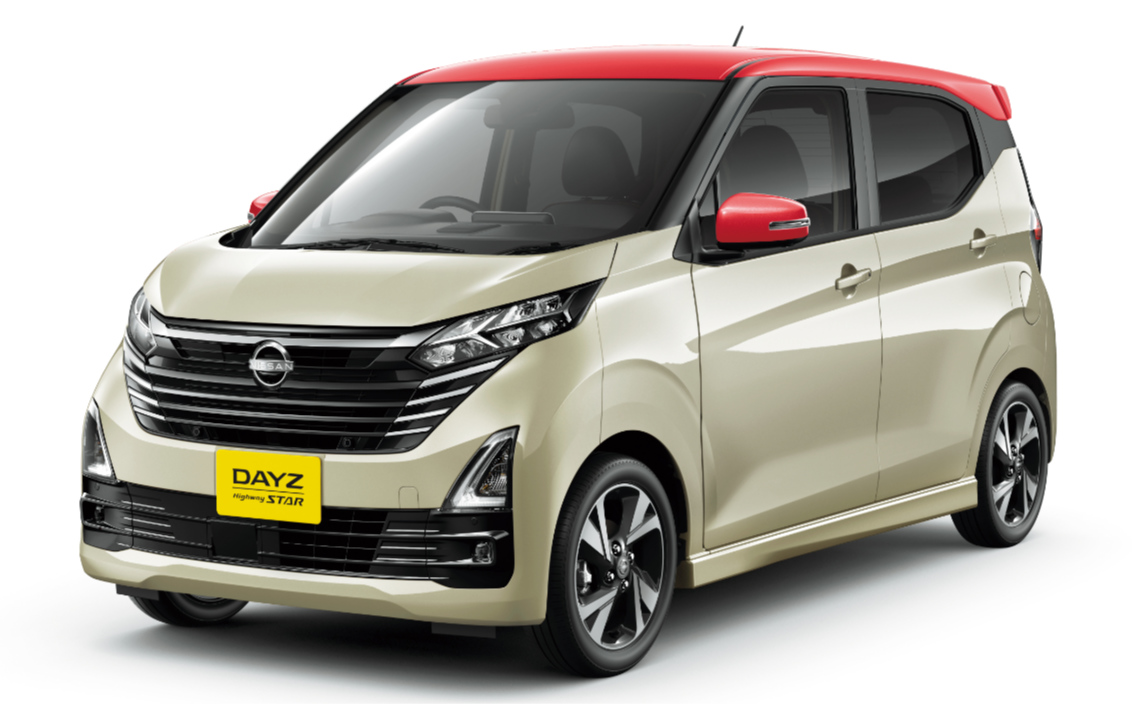 日産 デイズ 触媒の商品一覧｜みんカラ