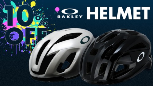 ヘルメットが対象店舗で10%プライスオフ、学生は20%オフになる限定