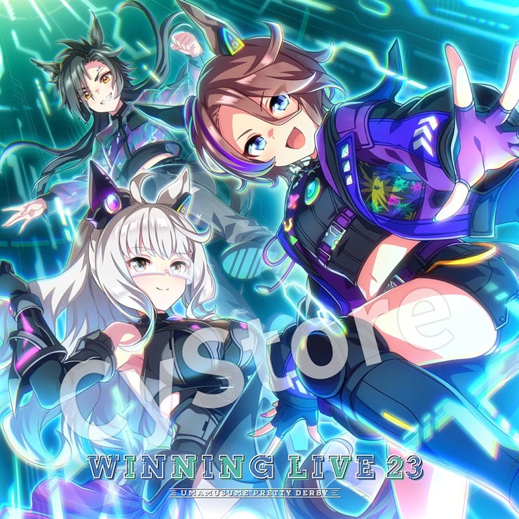 ウマ娘 プリティーダービー』WINNING LIVE 23