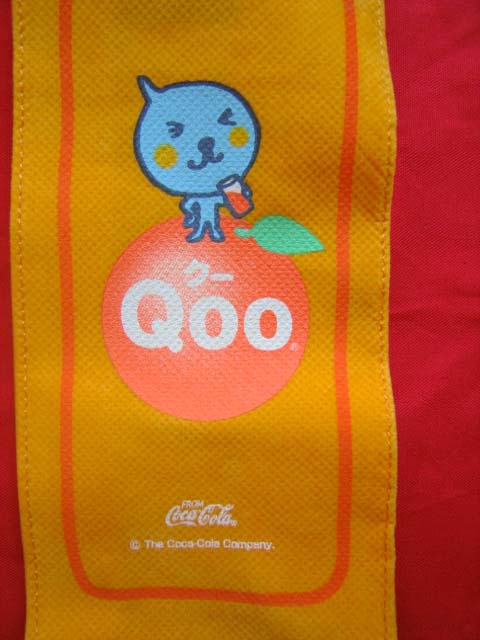 キャラクターグッズ-Qoo クー