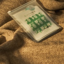 Bio-Normalizer】青パパイヤ酵素シートマスク7枚セット ｜Biople WEB