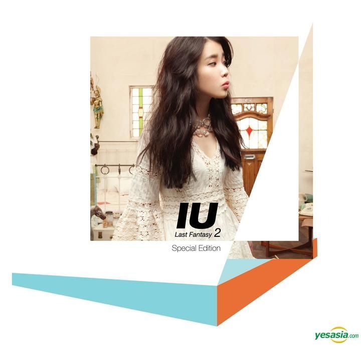 YESASIA: IU Vol. 2 - Last Fantasy (Special Limited Edition) Music