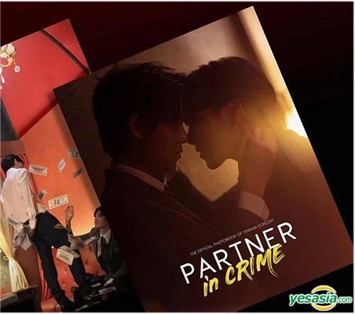 YESASIA: Partner In Crime: The Official Photobook of YinWar