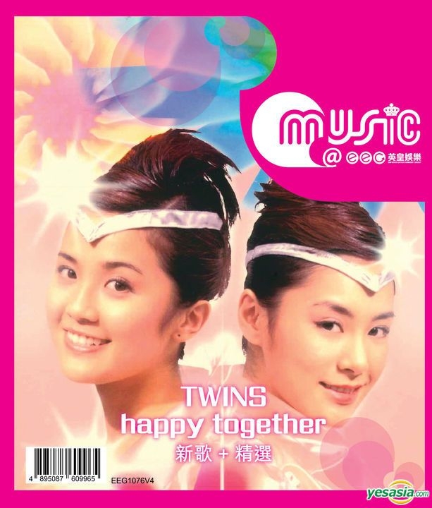 YESASIA: Happy Together Music - Twins （ツインズ）, 蔡卓妍