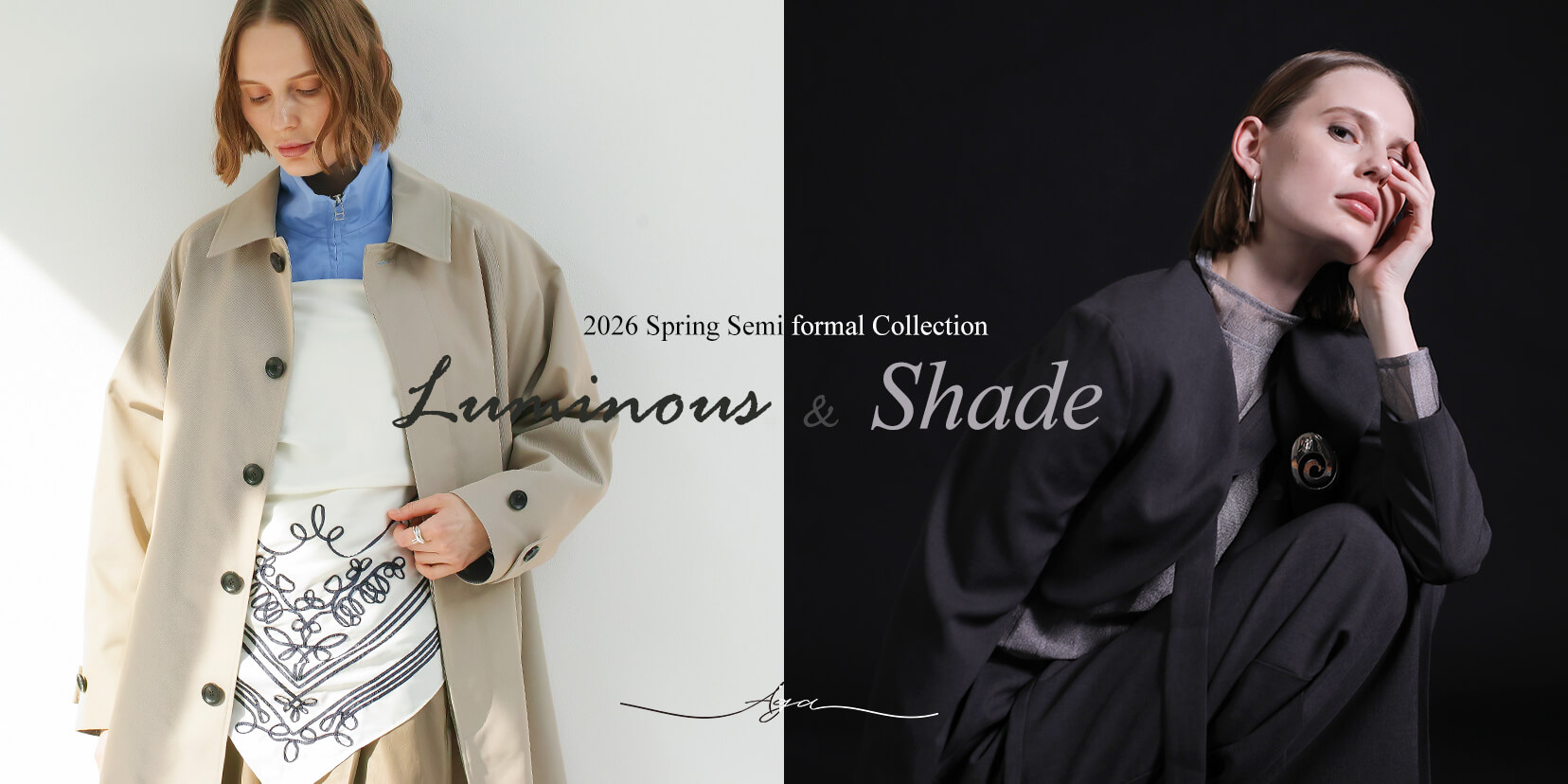 Aga｜YAMADAYA STORE