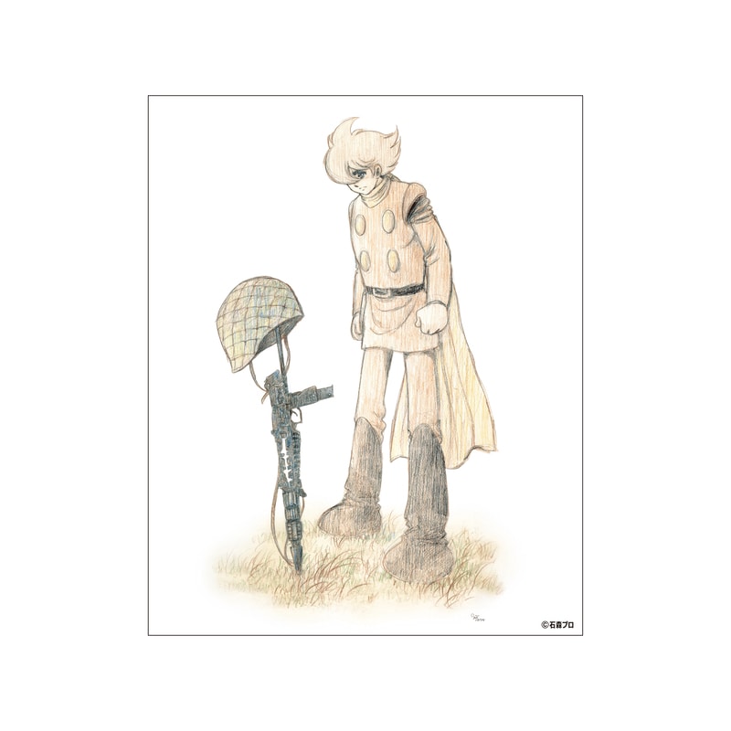 サイボーグ009 F3キャンバスアート B｜郵便局のネットショップ