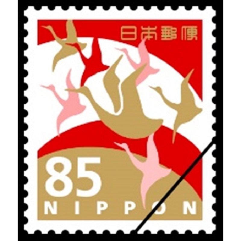 往復はがき （170円）（10枚セット）｜郵便局のネットショップ