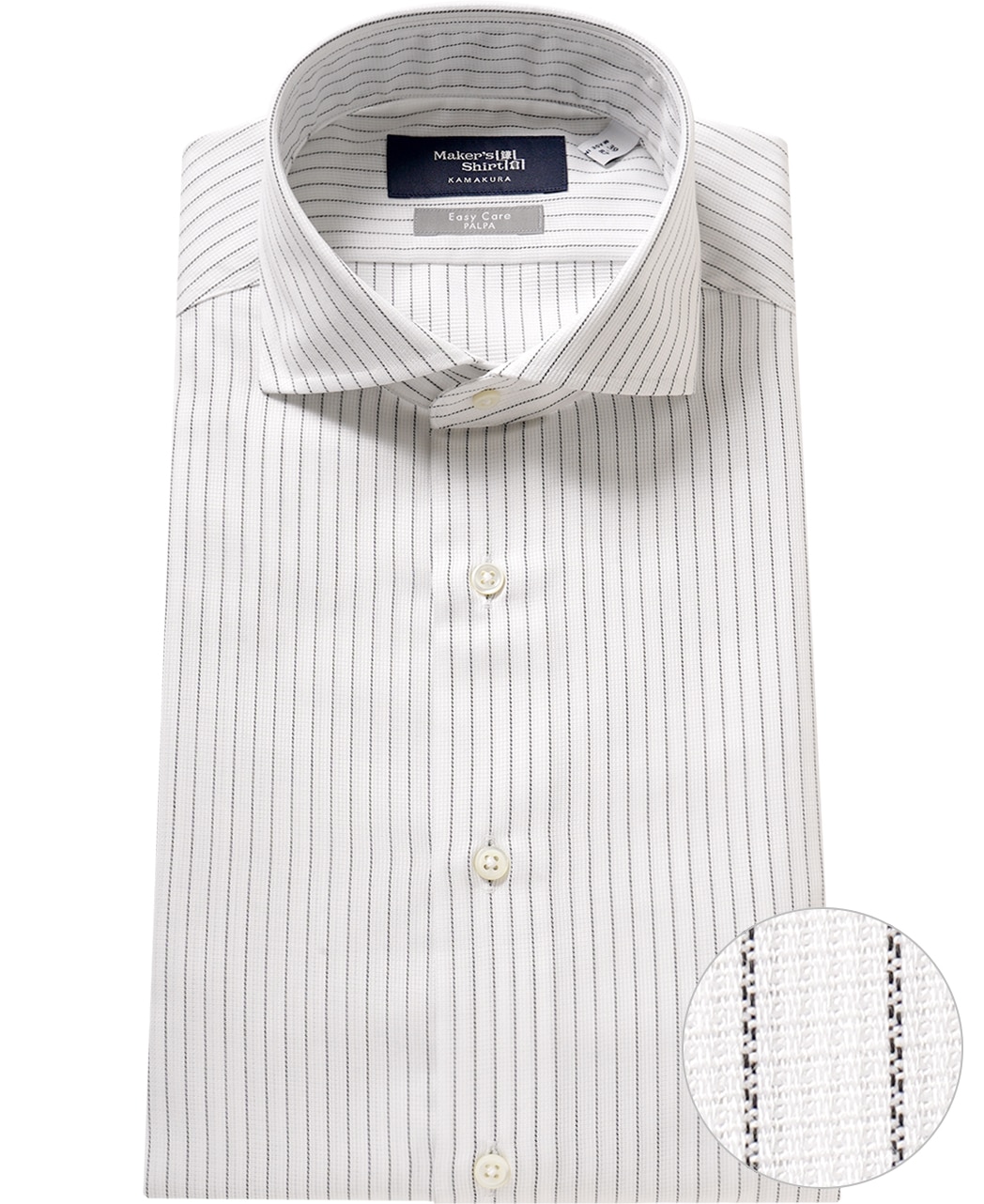 清涼素材 長袖シャツ: ｜メーカーズシャツ鎌倉 公式通販