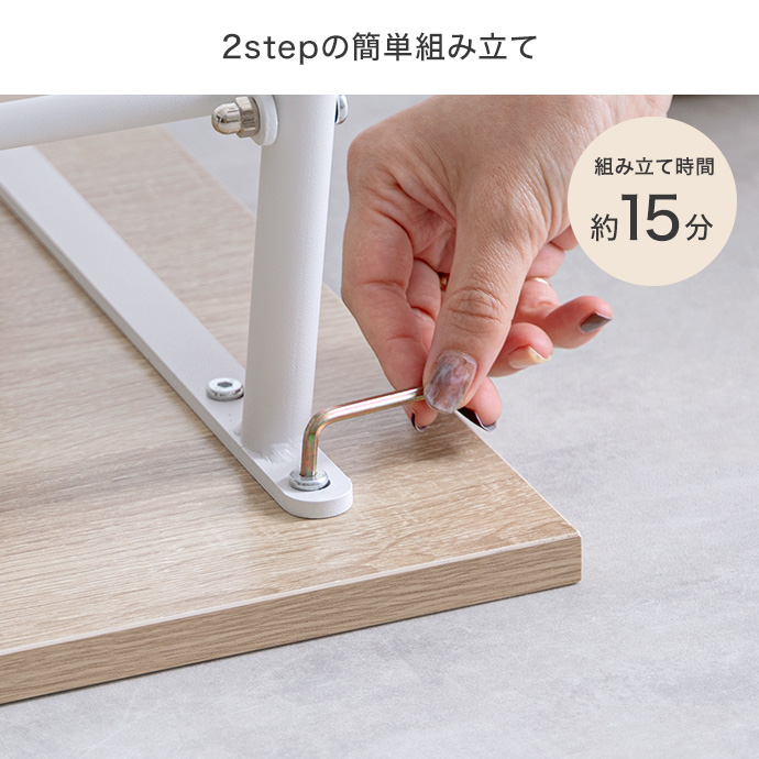 g159019]【幅80cm】Rio 棚付きセンターテーブル 木製テーブル | 家具