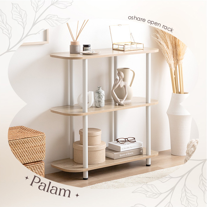 g159035]【幅80cm】Palam 3段ラック ラック | 家具・インテリア通販は