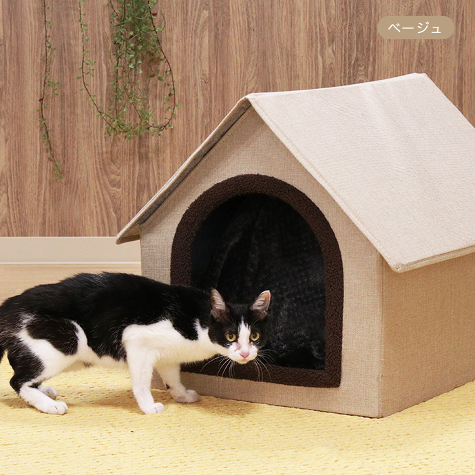 g11613]Ronneby ペットハウス 三角屋根 ペット用品 | 家具・インテリア