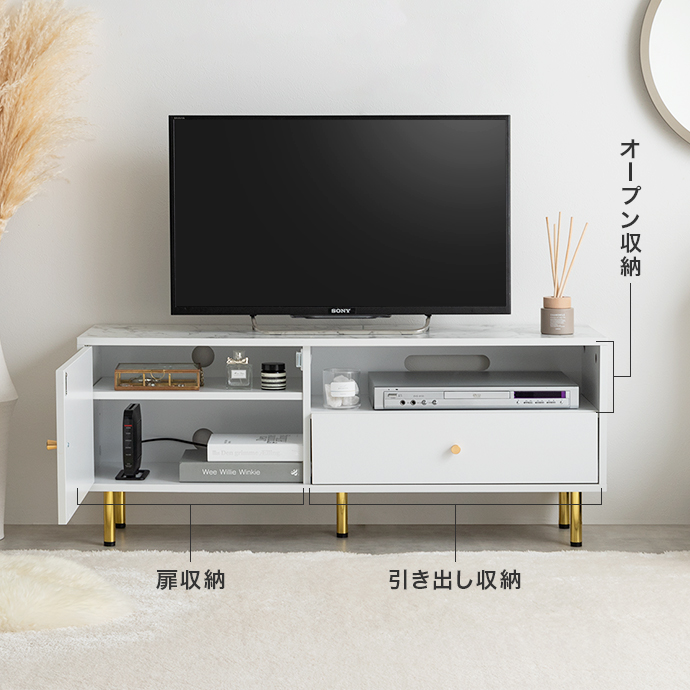 g138019]【幅110cm】引き出し付きテレビボード ローボード | 家具
