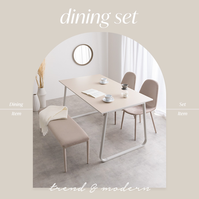 g350018]【4点セット】Shiktak 幅140cmダイニングテーブル+チェア2脚+