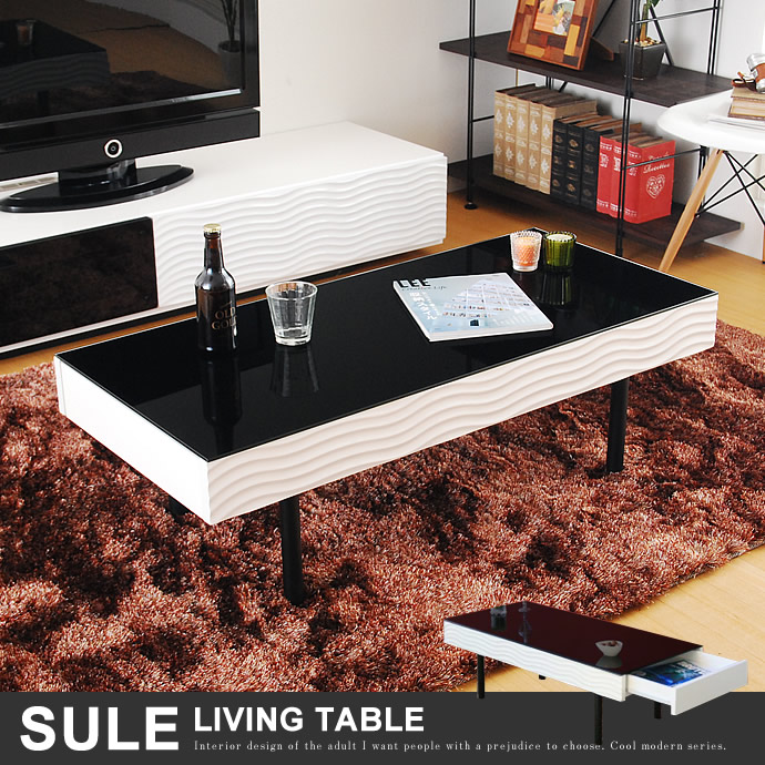 g14034]シュールLIVINGTABLE ガラステーブル | 家具・インテリア通販は