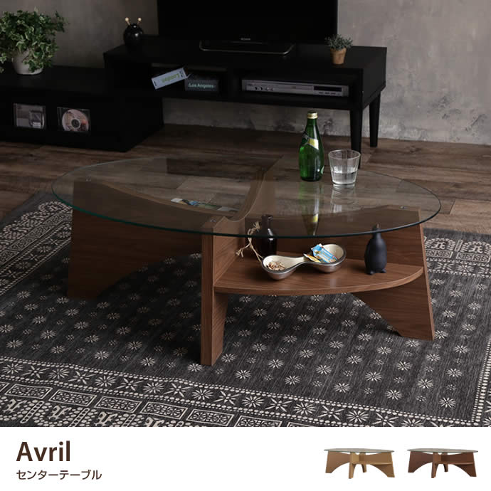 g1993]Avril センターテーブル ガラステーブル | 家具・インテリア通販