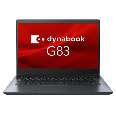 dynabook G83/HS A6G9HSFAD521【Core i5(2.4GHz)/16GB/256GB SSD