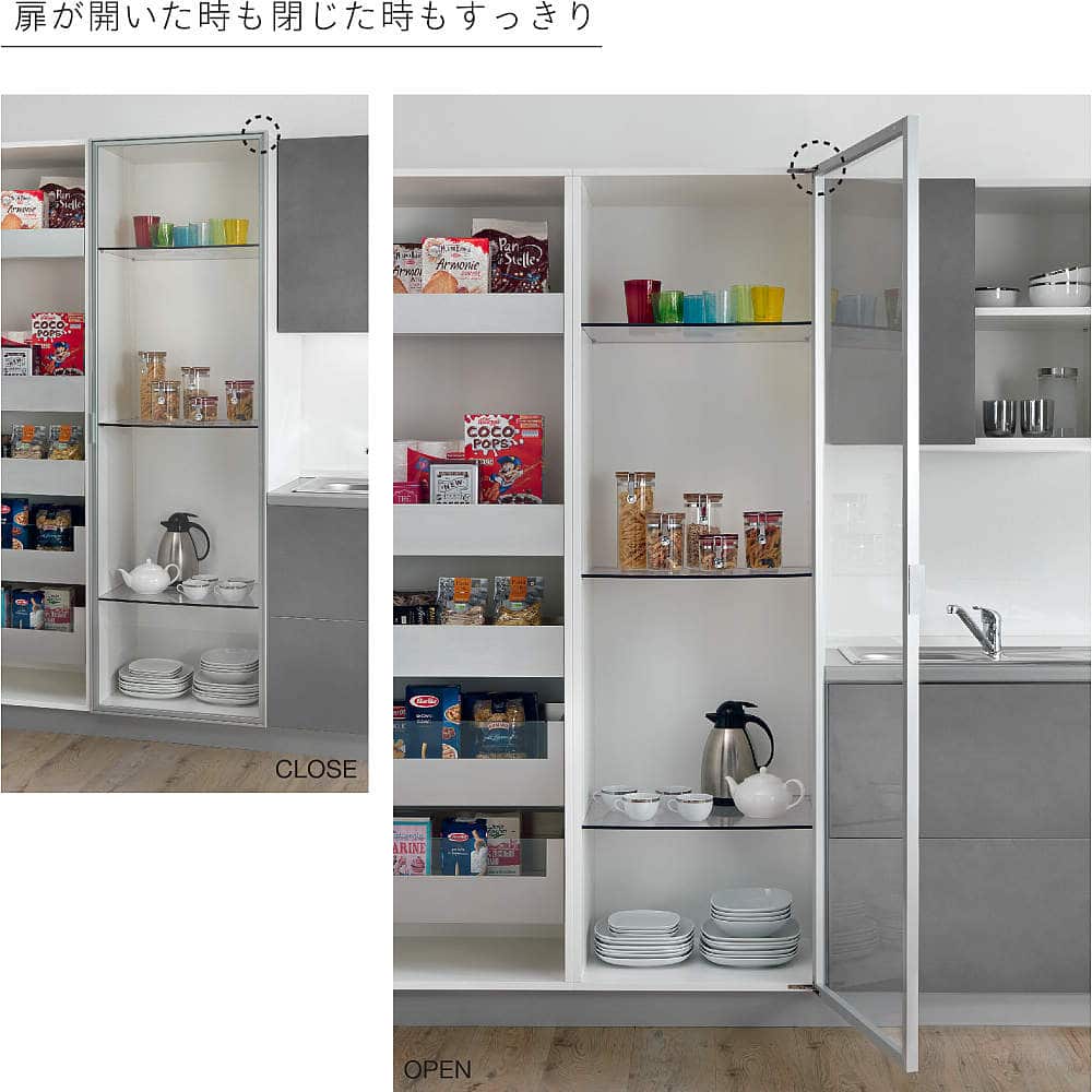 隠し丁番 Air(エアー) ソフトクローズ仕様 【スガツネ工業】