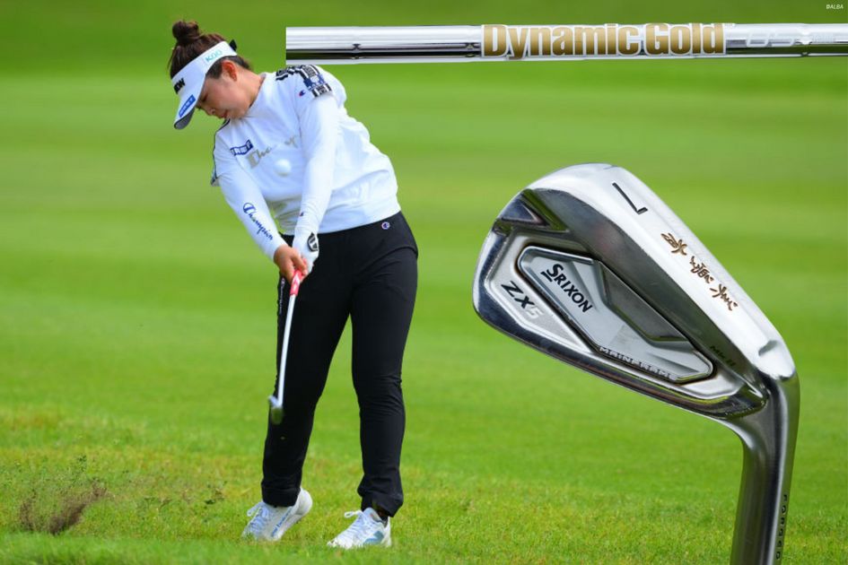 写真] 今季初優勝の山下美夢有が愛用するアイアンは、なぜソールの