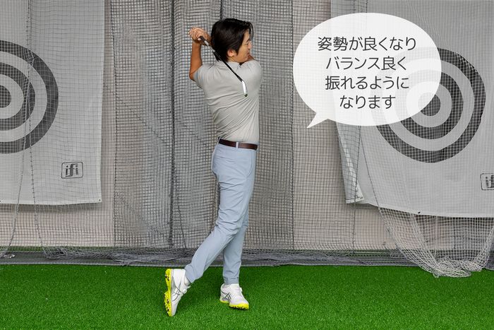 フィット感がまったく変わる！ 『ゴルフ用インソール』を使えば振り