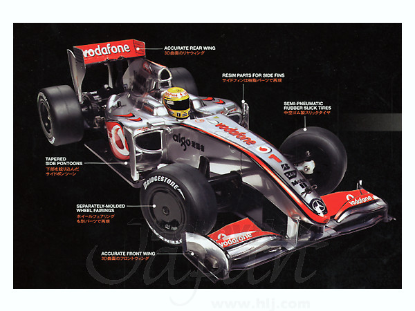 1/10 RCC マクラーレン メルセデス MP4-24(F104) | HLJ.co.jp