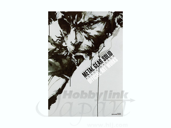 メタルギアソリッド ピースウォーカー 公式設定画集 | HLJ.co.jp