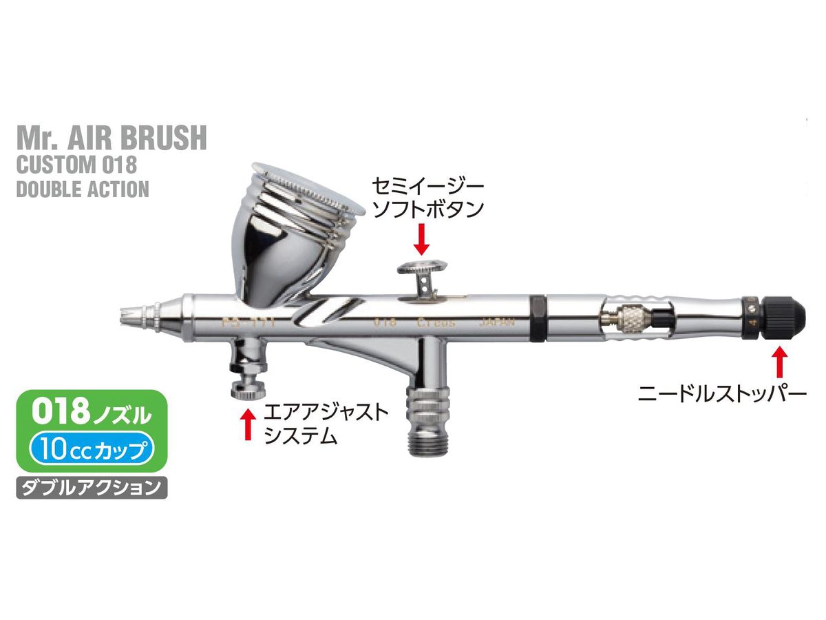 gnzps771_1_1566876718.jpg?v=