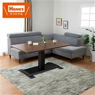 リビングダイニングセット| 家具・インテリア通販は島忠・ホームズの