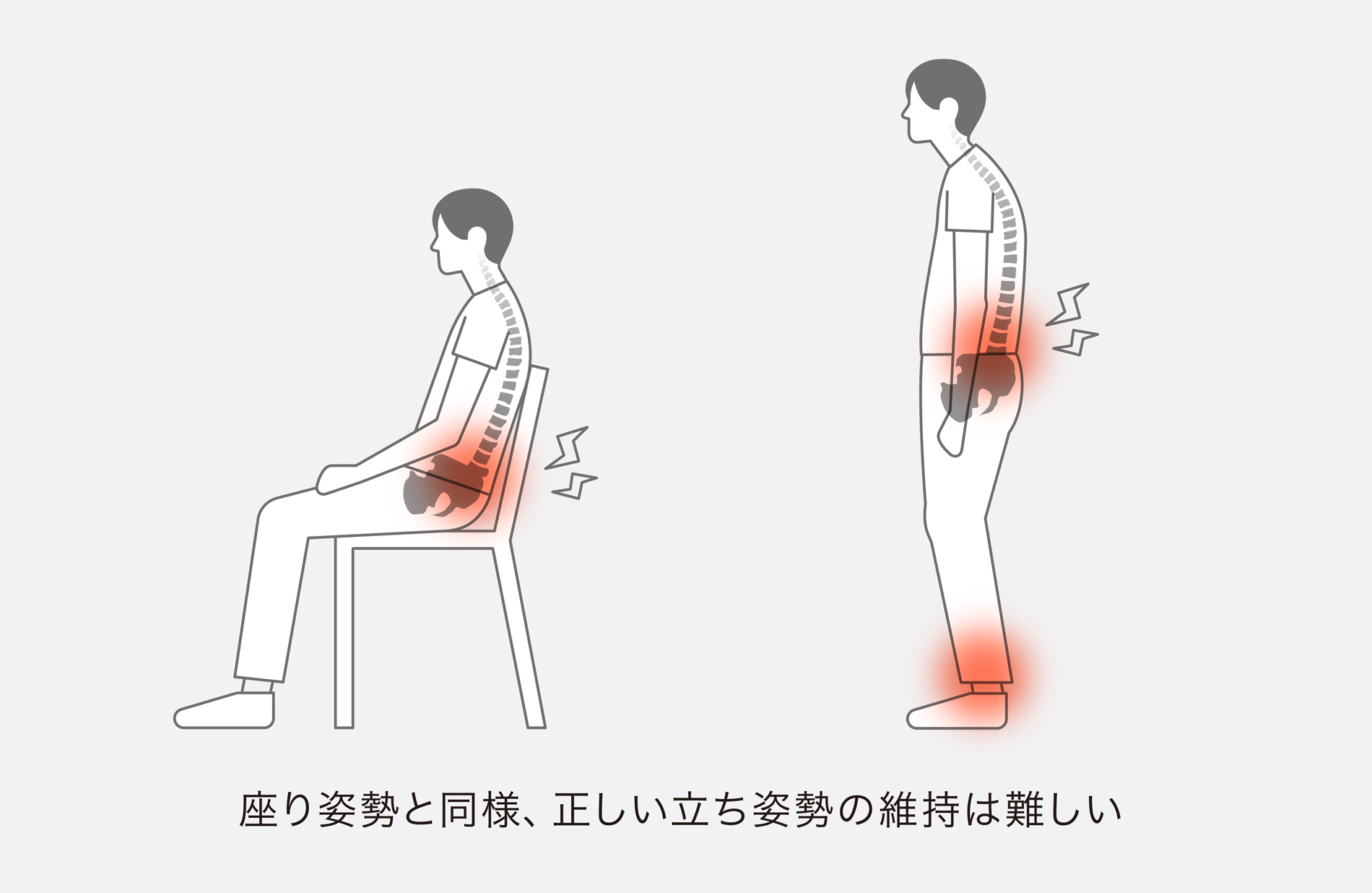 STAN CHAIR | 【公式】&MEDICALオンラインストア