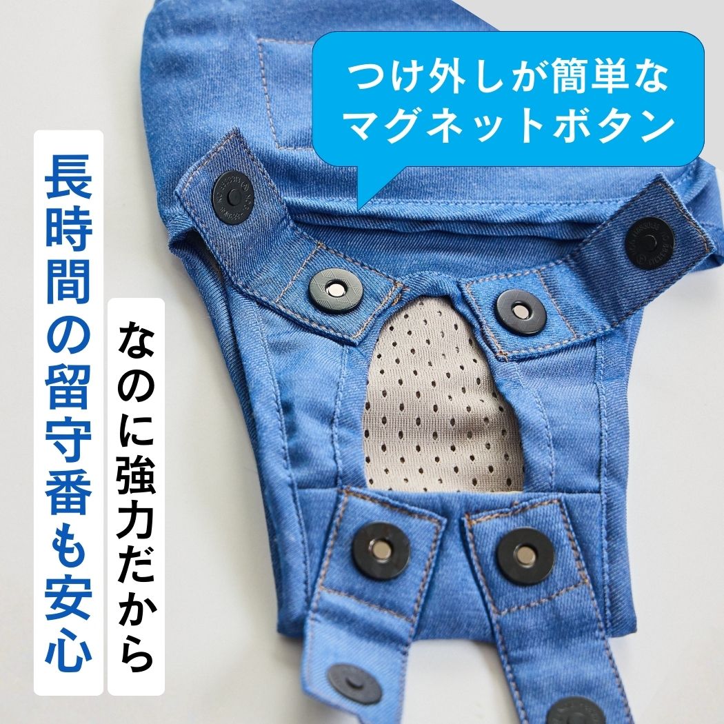 商品詳細｜FrienDoggy（フレンドギー）公式オンラインストア