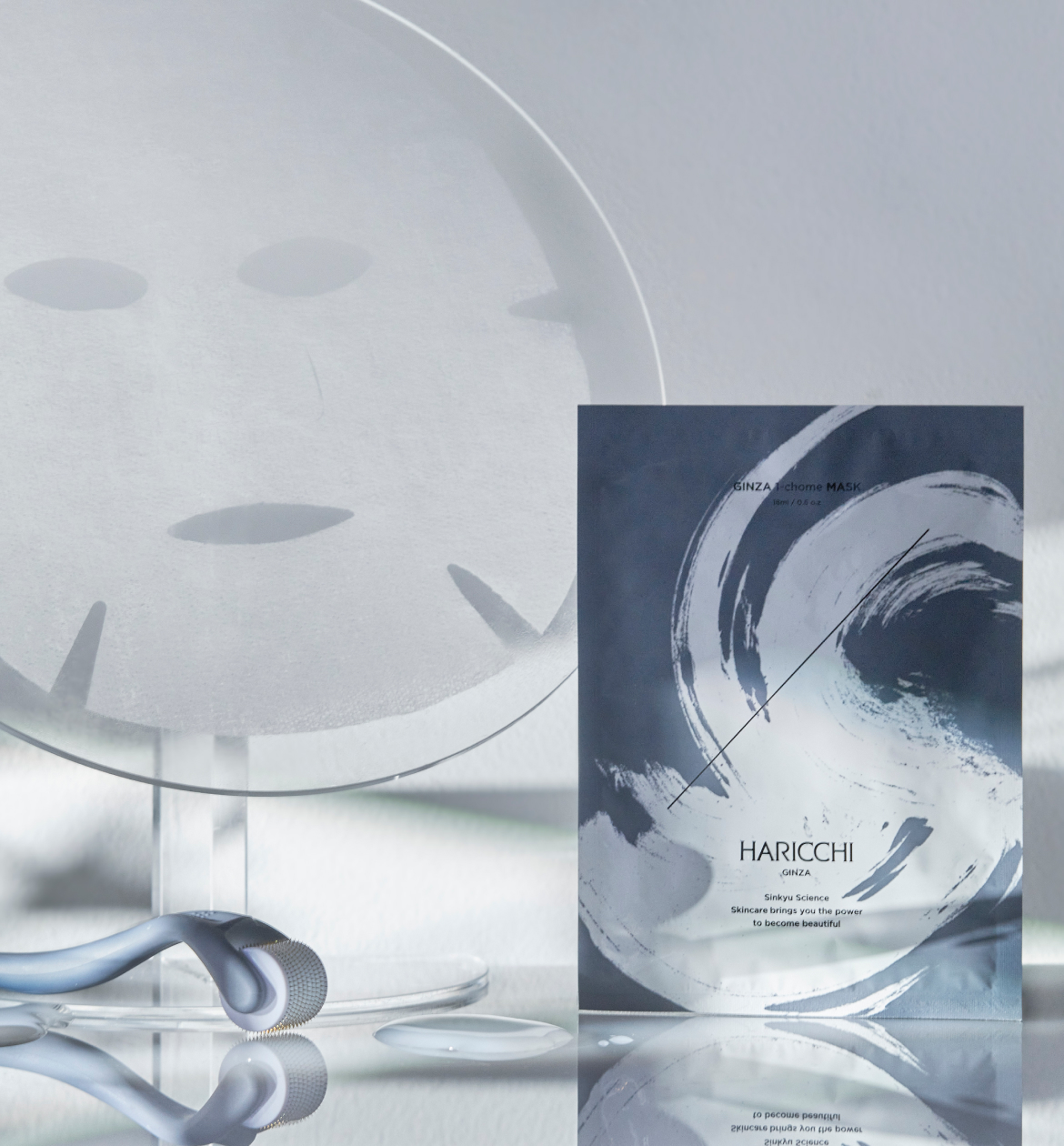 銀座一丁目マスク｜銀座ハリッチオンラインショップ、銀座ハリッチ薬店