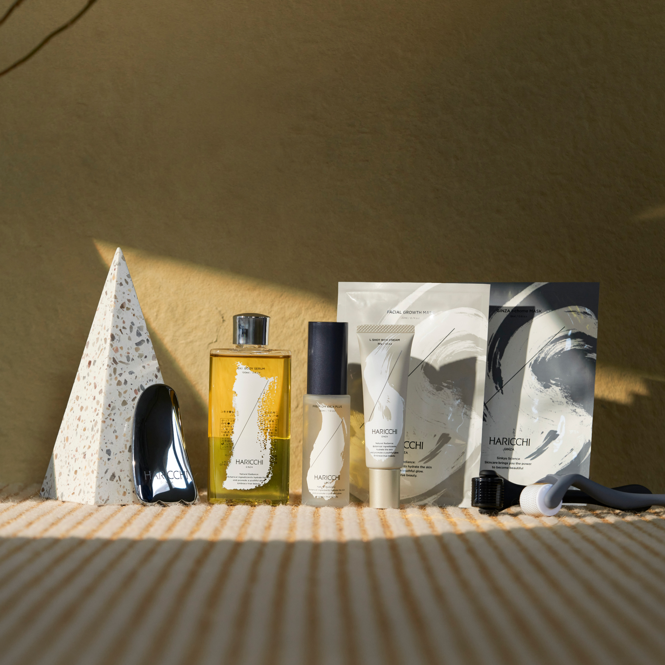 カテゴリー詳細｜銀座ハリッチオンラインショップ、銀座ハリッチ薬店