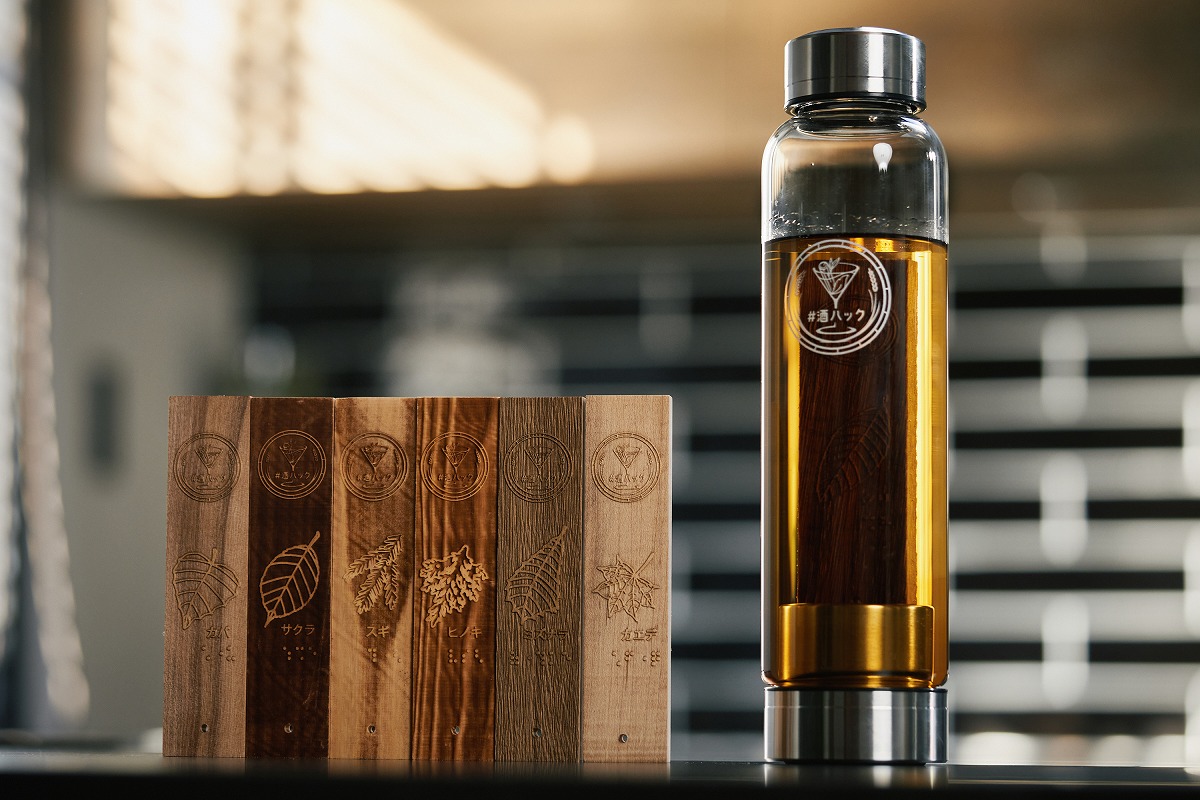 酒ハックの公式通販へようこそ