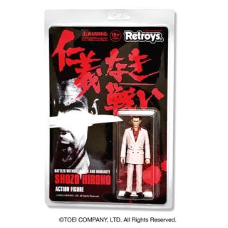 Retroys 「仁義なき戦い」 / 広能昌三フィギュア【完全受注アイテム