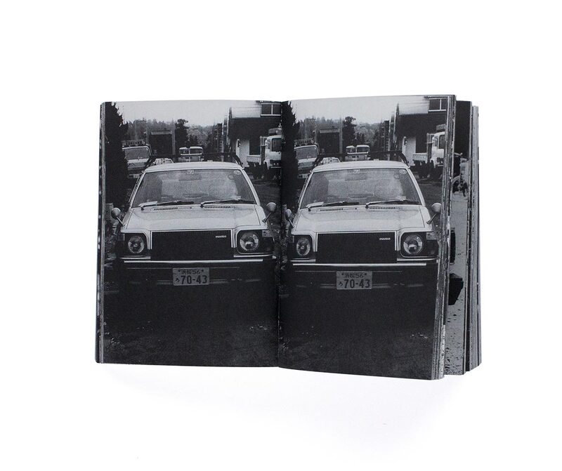 中平卓馬一〇〇〇- 中平卓馬| moom bookshop - 藝術書籍與雜誌