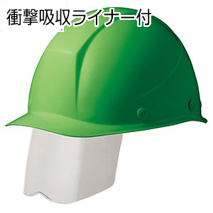 ヘルメット SC－11 F S RA KP スーパーホワイト | 【ミドリ