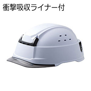 携帯型ヘルメット SC－T29 B KP Flatmet3 ホワイト