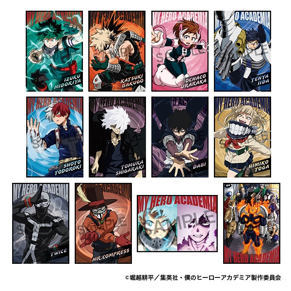 僕のヒーローアカデミア ポスターコレクション 第2弾 全12種: キャラ