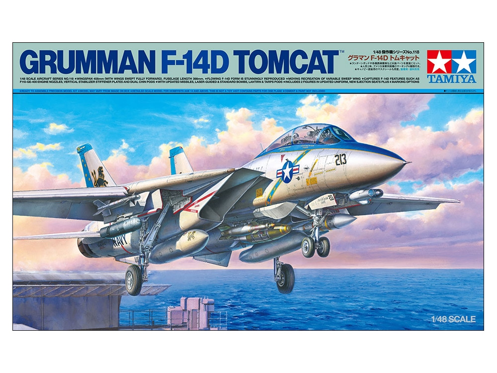 1/48 SCALE GRUMMAN F-14D TOMCAT | TAMIYA