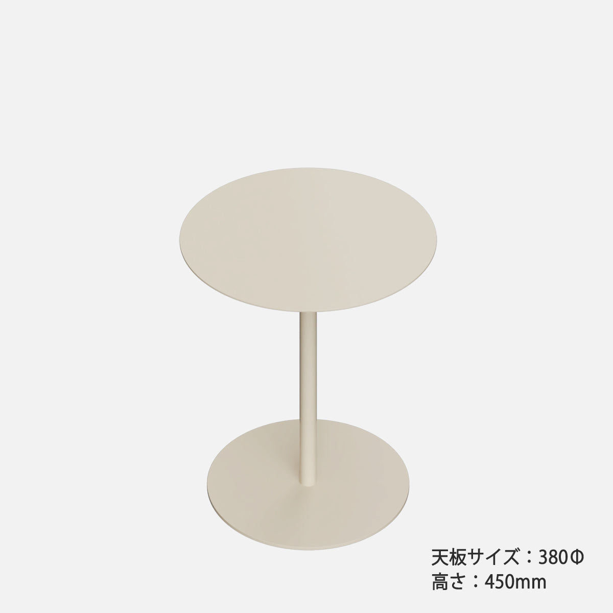 KIT Side Table STB-02-SD サイドテーブル – D9 STUDIO