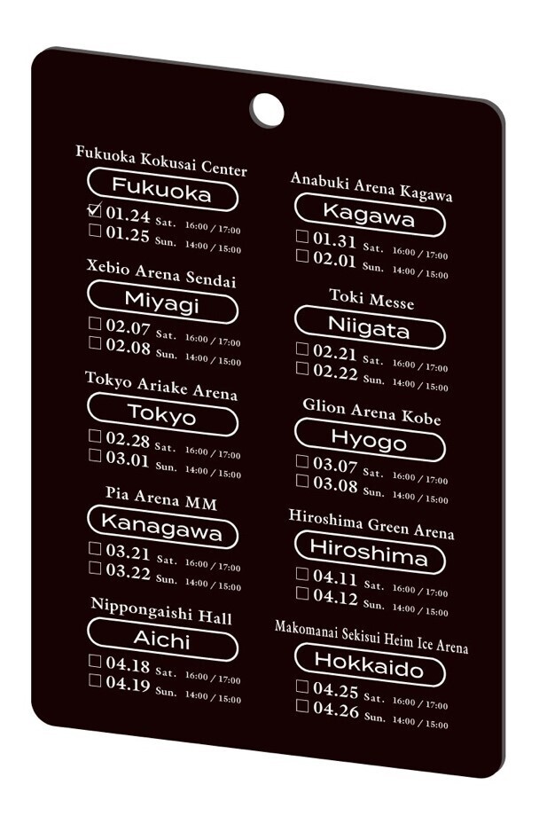 Da-iCE ARENA TOUR 2026 -TERMiNaL-」a-i第2弾先行受付スタート！ | Da