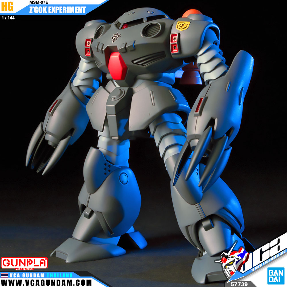 Bandai® HG MSM-07E Z'GOK EXPERIMENT : Inspired by LnwShop.com (v2)