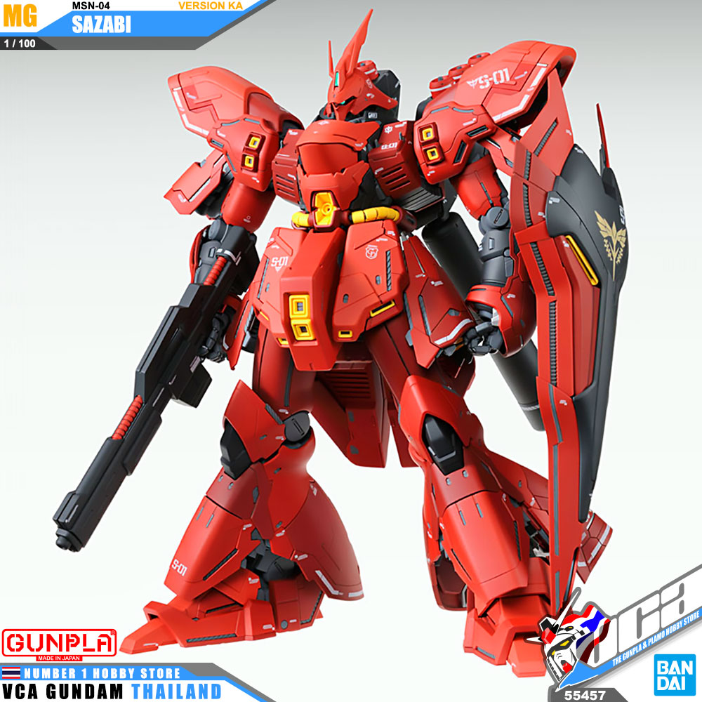 Bandai® Master Grade MG MSN-04 SAZABI VER KA : Inspired by LnwShop