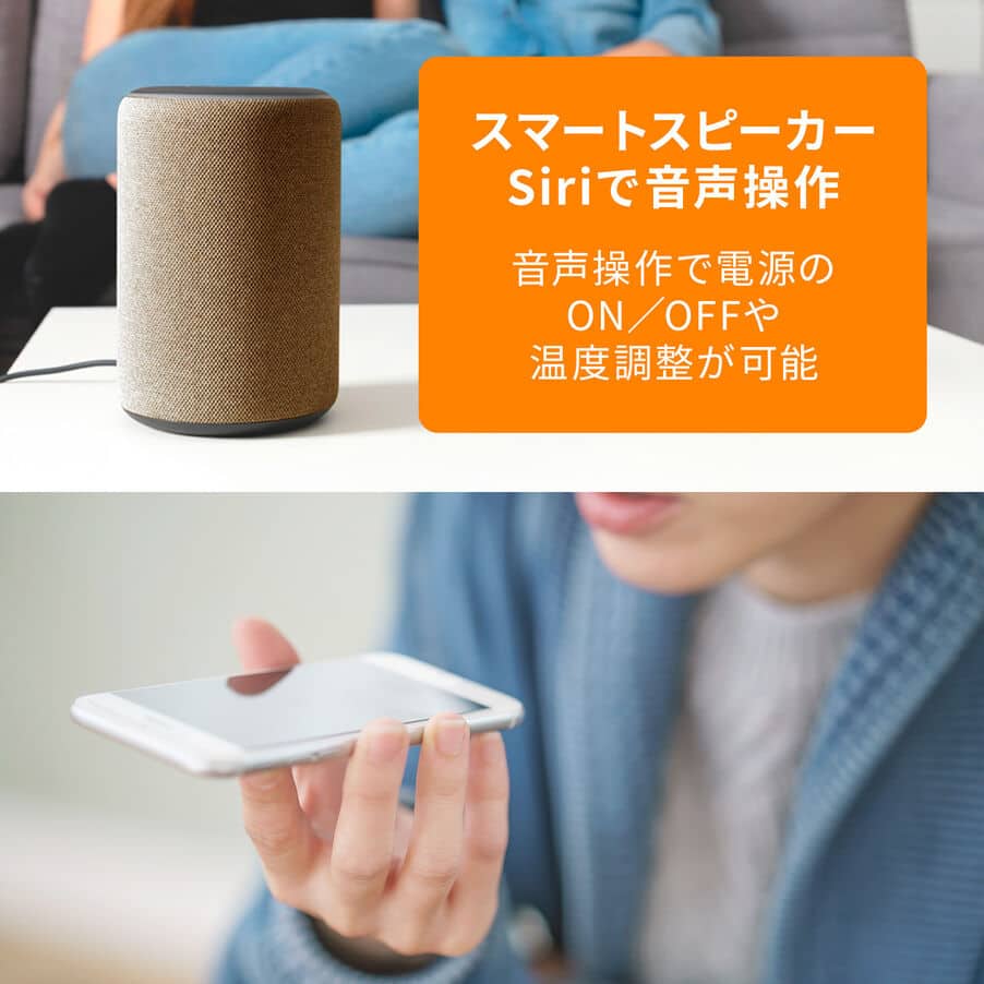 マルチダイナミックヒーター Wi-Fiモデル ブラック MDHAA15WIFI-BK