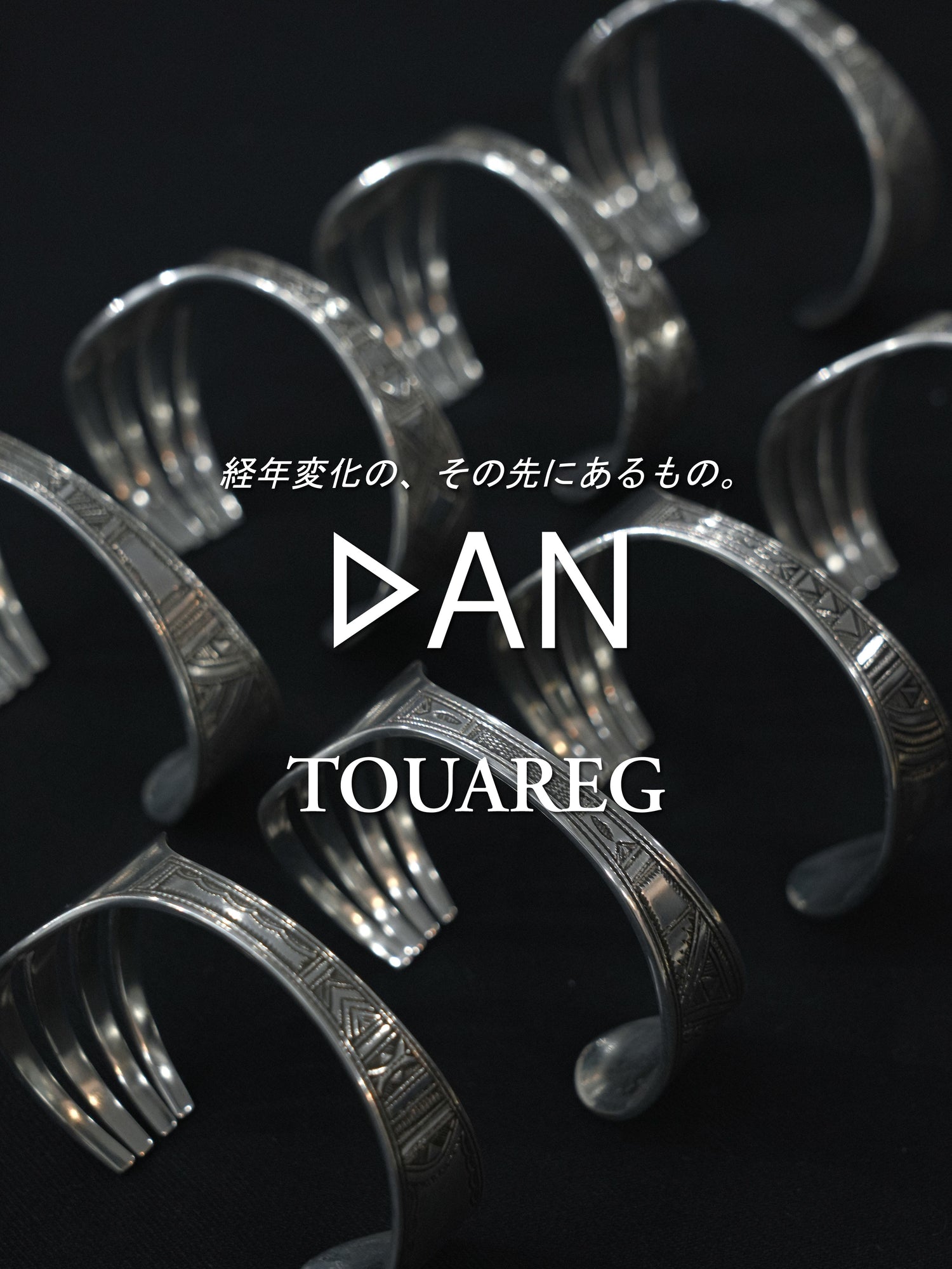 TOUAREG / Fork Bangle – DAN